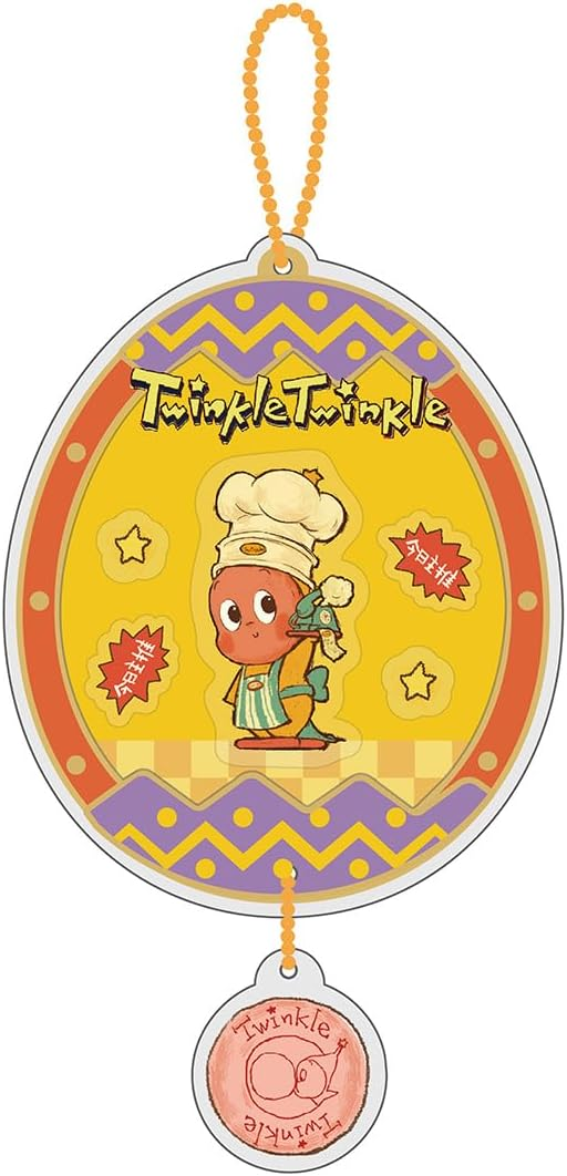 Figuras POP MART Twinkle Twinkle Be a Little Star Series - Porta-chaves Grade A, Acessórios Decorativos