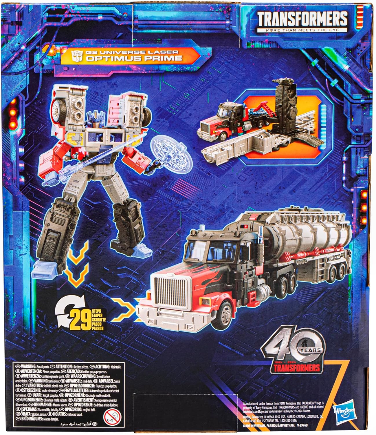 Transformers Legacy United Leader Class G2 Universe Laser Optimus Prime Action Figure