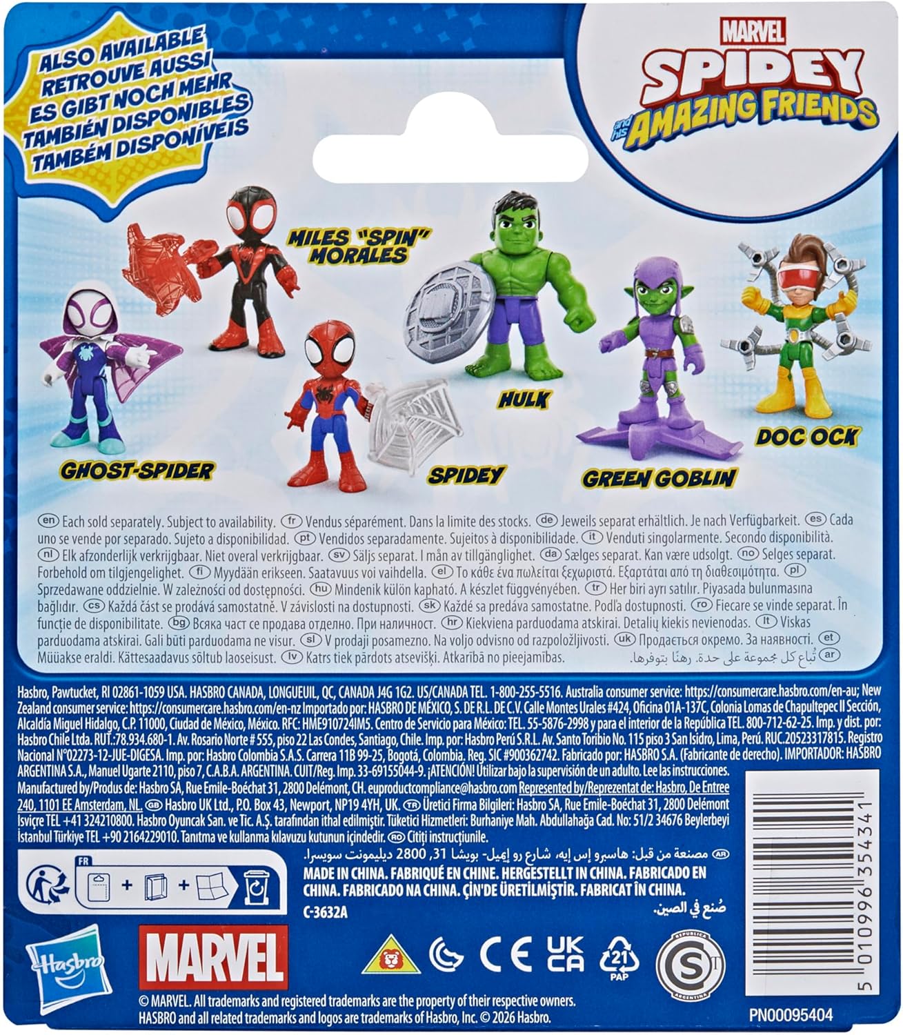 Brinquedo Marvel Homem-Aranha e seus Incríveis Amigos Hulk com Acessório, Figuras de Ação de 7,6 cm (3 polegadas), Brinquedos de Super-Heróis para Crianças