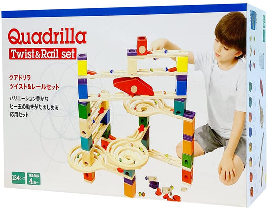 Hape - Construtor de madeira Marble Run-Vertigo-High
