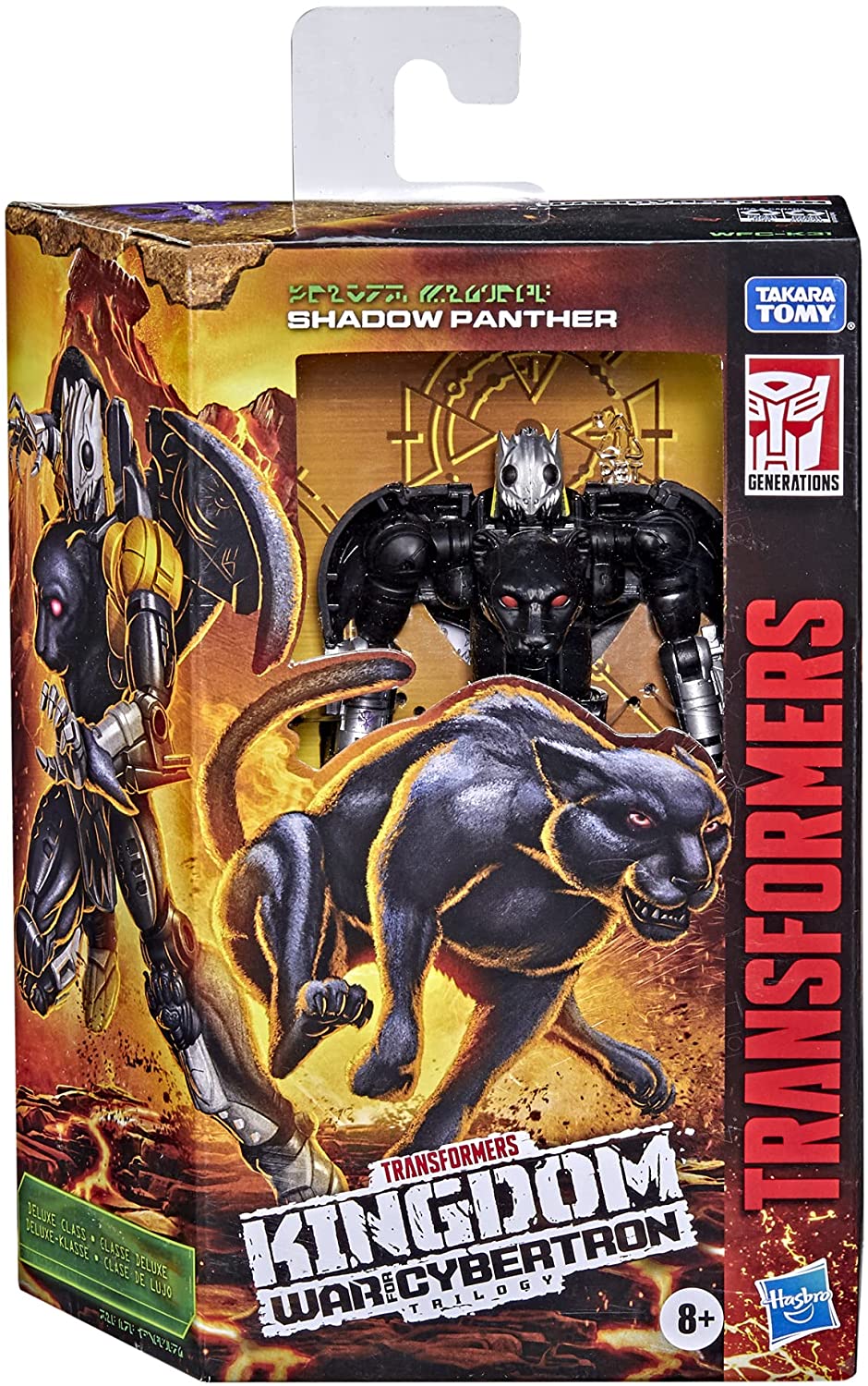 TRANSFORMERS - Guerra de gerações para Cybertron - Shadow Panther