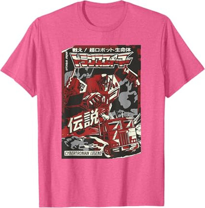 T-shirt Transformers Optimus Prime Capa de Banda Desenhada Japonesa Cybertroniana