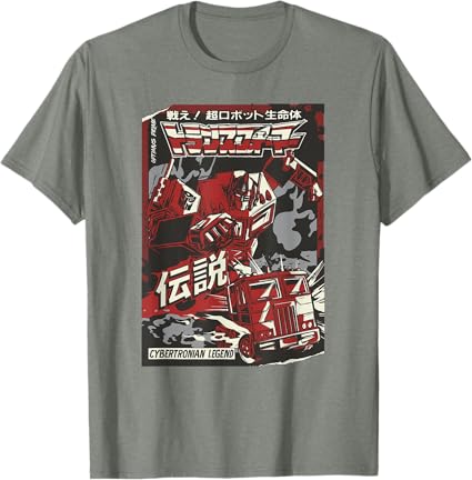 T-shirt Transformers Optimus Prime Capa de Banda Desenhada Japonesa Cybertroniana