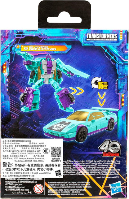 Figura de ação Transformers Legacy Deluxe Class G2 Universe Breakdown
