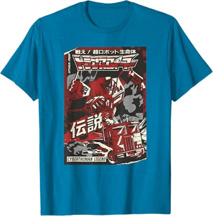 T-shirt Transformers Optimus Prime Capa de Banda Desenhada Japonesa Cybertroniana