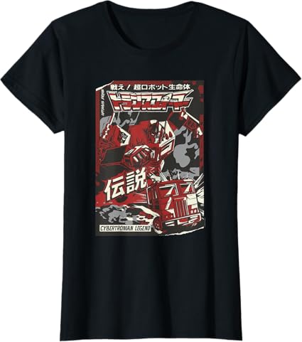 T-shirt Transformers Optimus Prime Capa de Banda Desenhada Japonesa Cybertroniana