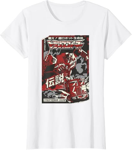T-shirt Transformers Optimus Prime Capa de Banda Desenhada Japonesa Cybertroniana