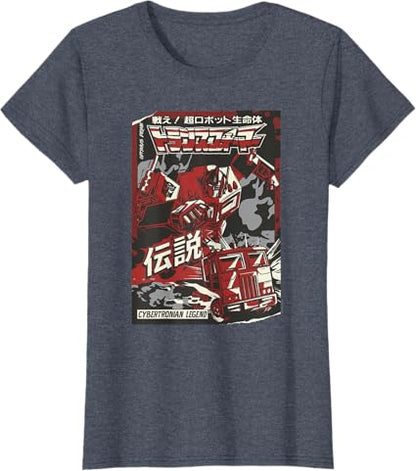 T-shirt Transformers Optimus Prime Capa de Banda Desenhada Japonesa Cybertroniana