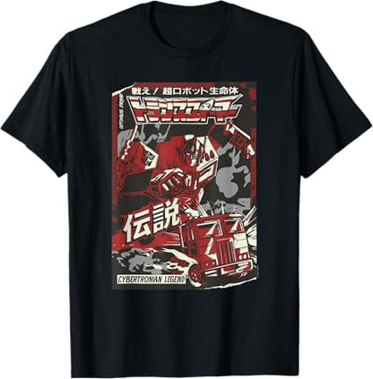 T-shirt Transformers Optimus Prime Capa de Banda Desenhada Japonesa Cybertroniana
