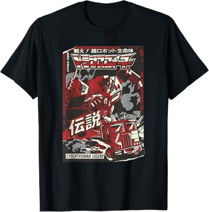T-shirt Transformers Optimus Prime Capa de Banda Desenhada Japonesa Cybertroniana