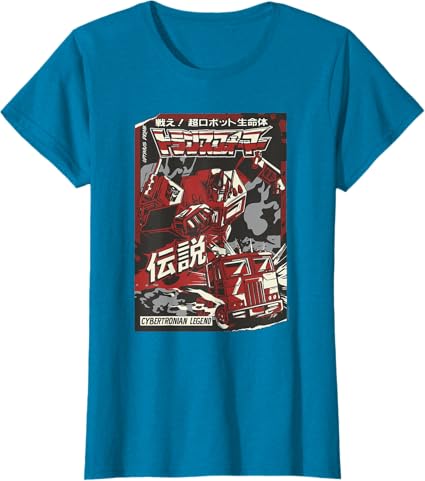 T-shirt Transformers Optimus Prime Capa de Banda Desenhada Japonesa Cybertroniana
