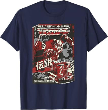 T-shirt Transformers Optimus Prime Capa de Banda Desenhada Japonesa Cybertroniana