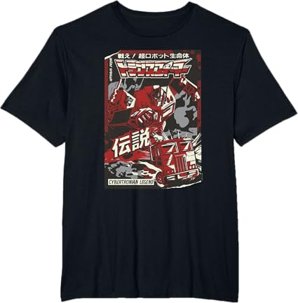 T-shirt Transformers Optimus Prime Capa de Banda Desenhada Japonesa Cybertroniana