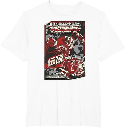 T-shirt Transformers Optimus Prime Capa de Banda Desenhada Japonesa Cybertroniana
