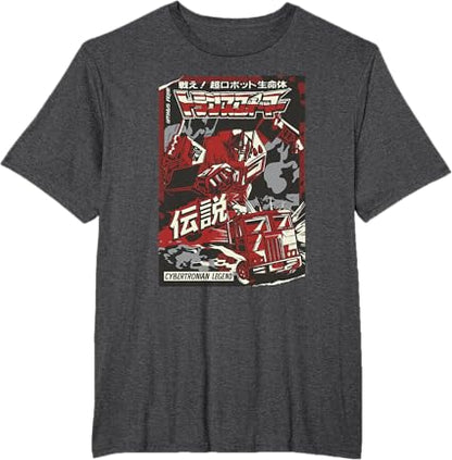 T-shirt Transformers Optimus Prime Capa de Banda Desenhada Japonesa Cybertroniana