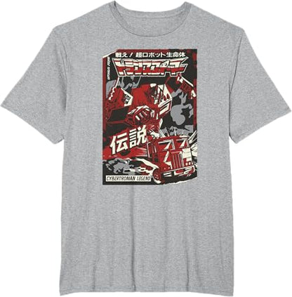 T-shirt Transformers Optimus Prime Capa de Banda Desenhada Japonesa Cybertroniana