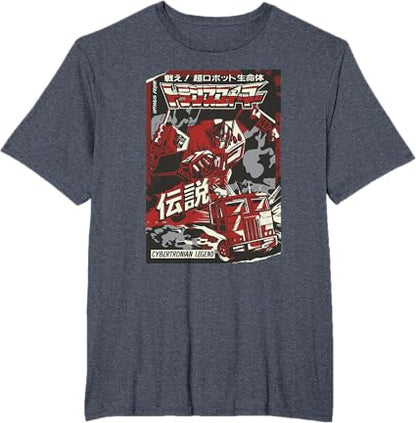 T-shirt Transformers Optimus Prime Capa de Banda Desenhada Japonesa Cybertroniana
