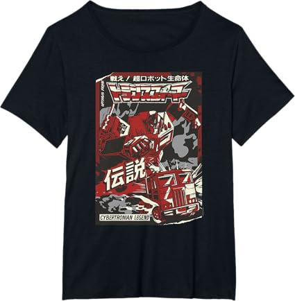T-shirt Transformers Optimus Prime Capa de Banda Desenhada Japonesa Cybertroniana