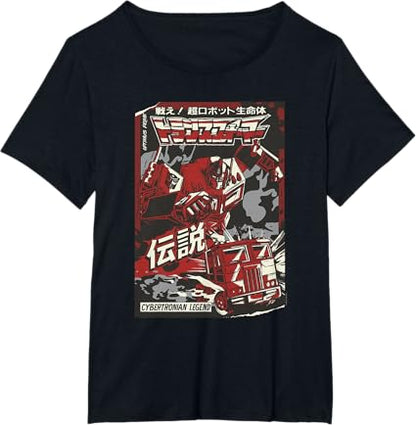 T-shirt Transformers Optimus Prime Capa de Banda Desenhada Japonesa Cybertroniana