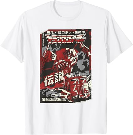 T-shirt Transformers Optimus Prime Capa de Banda Desenhada Japonesa Cybertroniana