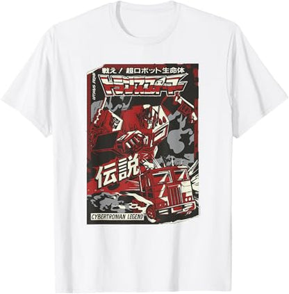 T-shirt Transformers Optimus Prime Capa de Banda Desenhada Japonesa Cybertroniana