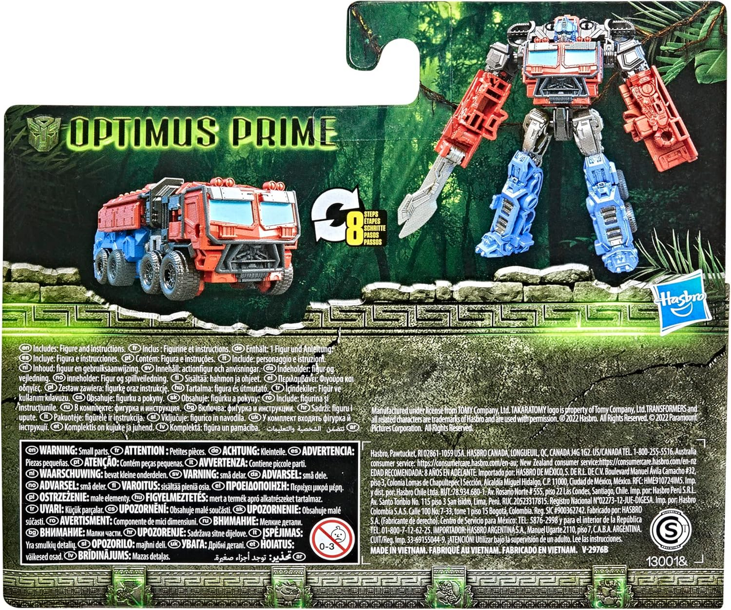 Transformers: Rise of the Beasts Film, Beast Alliance, Battle Changers Optimus Prime Action Figure – 6 and Up, 11 cm