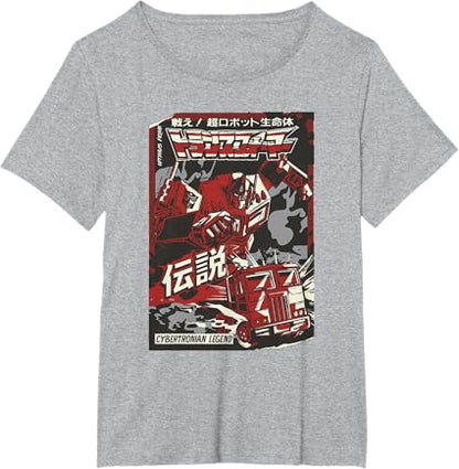 T-shirt Transformers Optimus Prime Capa de Banda Desenhada Japonesa Cybertroniana
