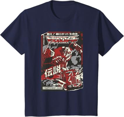 T-shirt Transformers Optimus Prime Capa de Banda Desenhada Japonesa Cybertroniana