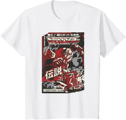 T-shirt Transformers Optimus Prime Capa de Banda Desenhada Japonesa Cybertroniana