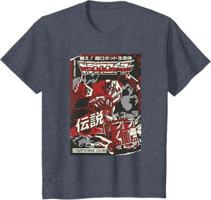 T-shirt Transformers Optimus Prime Capa de Banda Desenhada Japonesa Cybertroniana