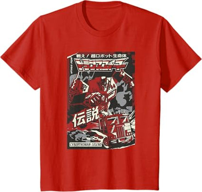 T-shirt Transformers Optimus Prime Capa de Banda Desenhada Japonesa Cybertroniana