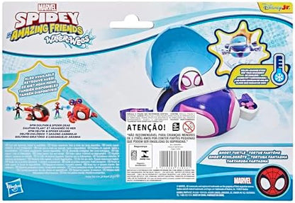 Homem-Aranha e seus Incríveis Amigos Marvel Teias de Água Tartaruga Fantasma Submarino Brinquedo