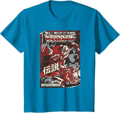 T-shirt Transformers Optimus Prime Capa de Banda Desenhada Japonesa Cybertroniana