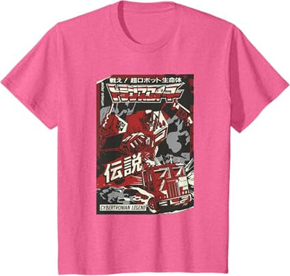 T-shirt Transformers Optimus Prime Capa de Banda Desenhada Japonesa Cybertroniana