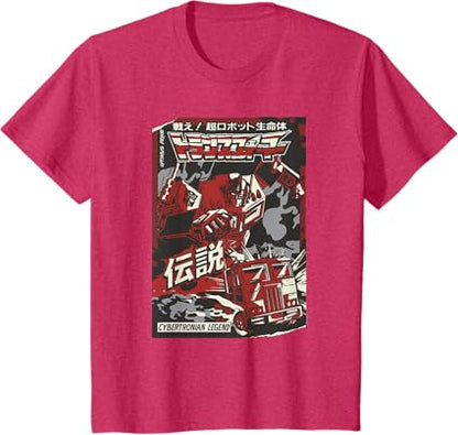 T-shirt Transformers Optimus Prime Capa de Banda Desenhada Japonesa Cybertroniana