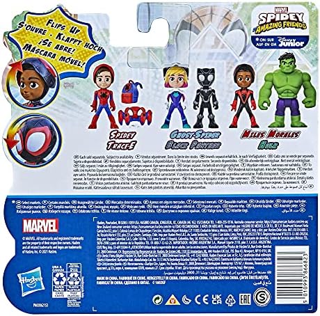 Revelação dos heróis da SAF: Miles e Hulk