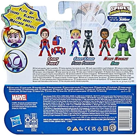 Homem-Aranha e seus amigos incríveis - Revelação dos Heróis SAF: Fantasma e Pantera Negra F22445X1