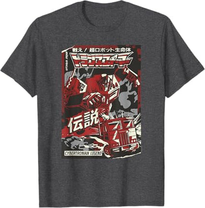 T-shirt Transformers Optimus Prime Capa de Banda Desenhada Japonesa Cybertroniana