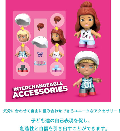 Mega Padaria Construx Barbie