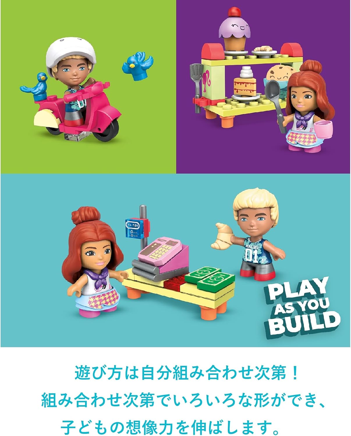 Mega Padaria Construx Barbie