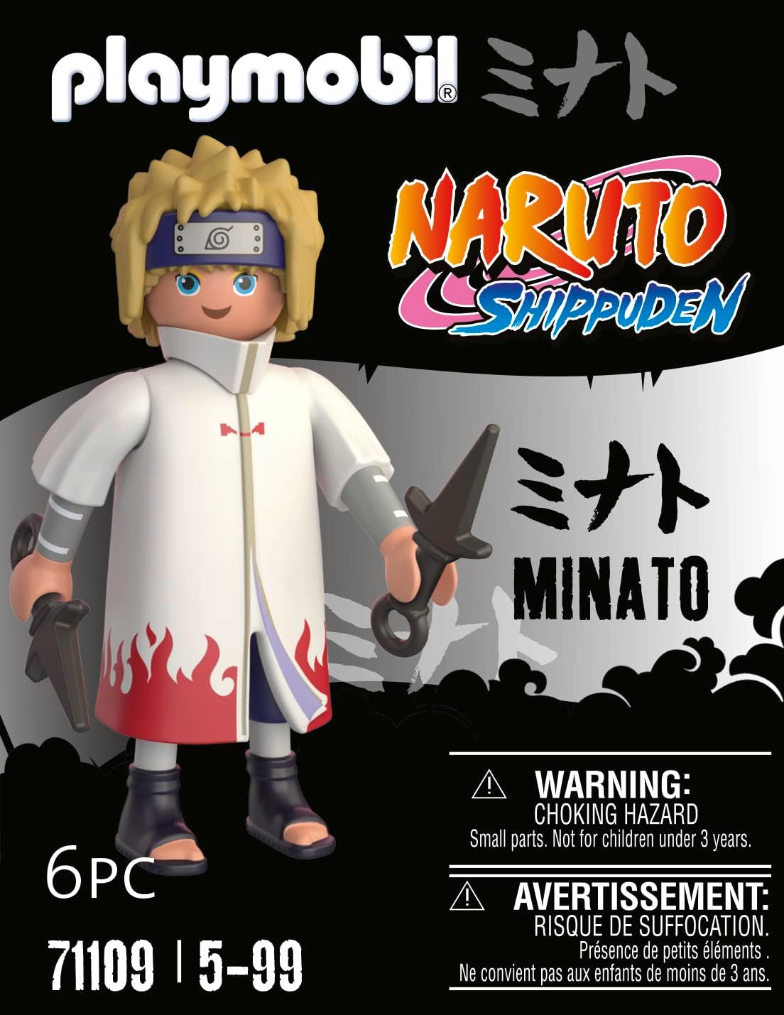 Playmobil  71109 Naruto: Conjunto de figuras Minato, Figura de colecionador de anime Naruto Shippuden, Playset adequado para crianças e fãs com mais de 5 anos