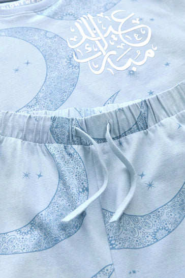 |Boy| Pijama Único Eid Azul - Blue (9 meses a 12 anos)