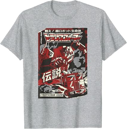 T-shirt Transformers Optimus Prime Capa de Banda Desenhada Japonesa Cybertroniana