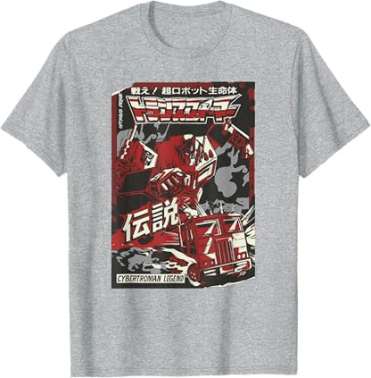 T-shirt Transformers Optimus Prime Capa de Banda Desenhada Japonesa Cybertroniana