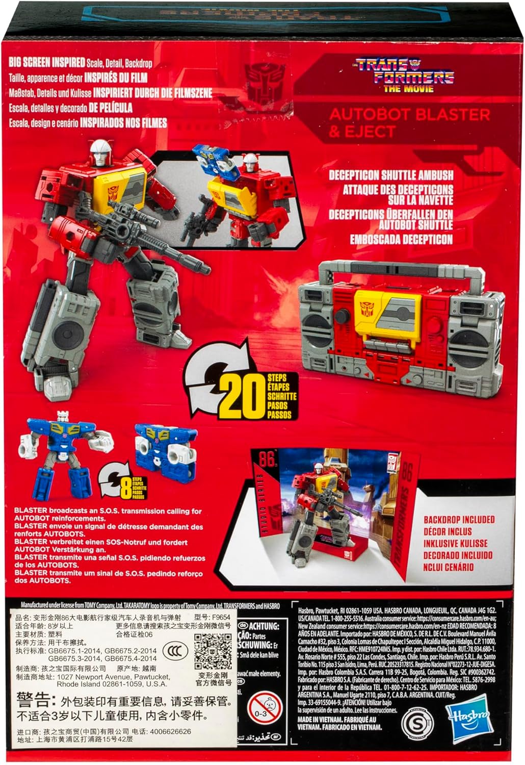 Transformers Studio Series Voyager O Filme 86-25 Autobot Blaster e Eject Figuras de Acção