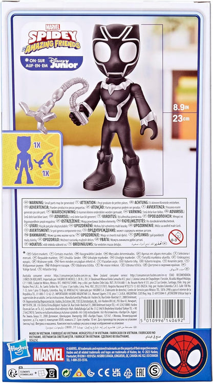 SPIDEY Y SUS AMIGOS INCREÍBLES Marvel Black Panther Figura de acción de gran tamaño Juguetes de superhéroes preescolares