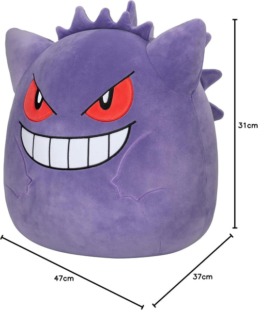 Squishmallows Pokémon Gengar Plush de 14 polegadas - Adicione Gengar ao seu esquadrão, pelúcia ultramacia de pelúcia média, brinquedo Kelly oficial de pelúcia