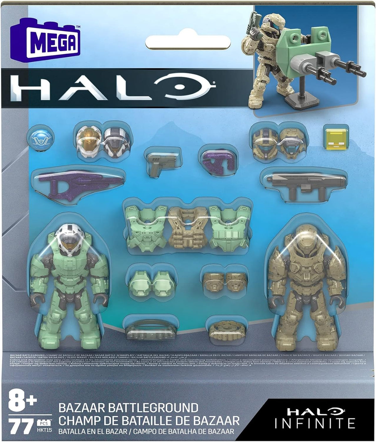 Halo Mega Construx Chopper Takedown 2-in-1 Ages 8 230 pieces Halo Mega Construx Chopper Takedown 2-in-1 Ages 8 230 pieces