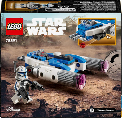 LEGO Star Wars Captain Rex Y-Wing Microfighter, brinquedo colecionável The Clone Wars Starship Vehicle com uma minifigura de personagem para meninos e meninas de 6 anos ou mais, ideia de presente de fantasia para crianças 75391