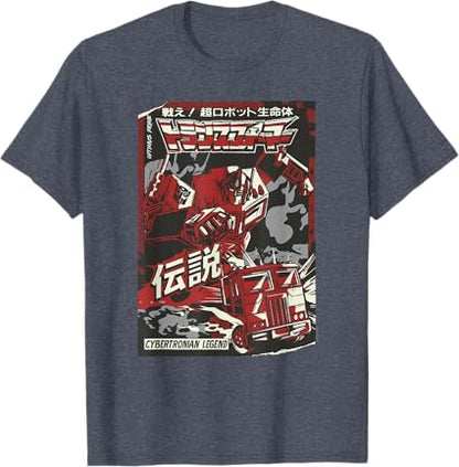 T-shirt Transformers Optimus Prime Capa de Banda Desenhada Japonesa Cybertroniana